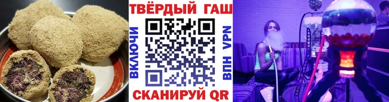 блэк спрут tor  Александровск  Cannafood конопля 