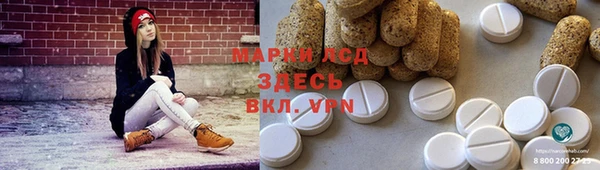 прущая мука Покров