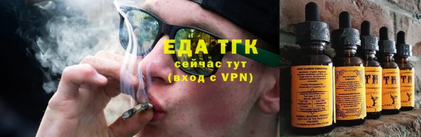 прущая мука Покров