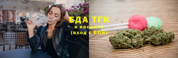 дмт Фёдоровский