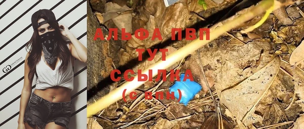 прущая мука Покров