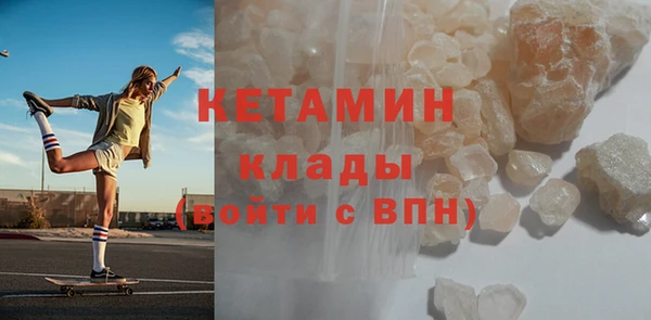 прущие грибы Нестеровская