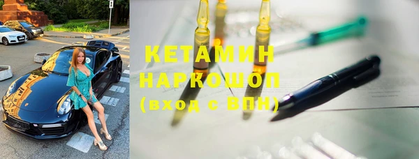 дмт Фёдоровский