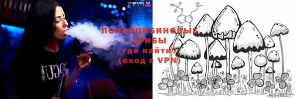 герыч Покачи