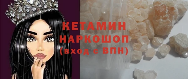дмт Фёдоровский