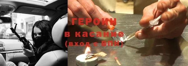 прущая мука Покровск