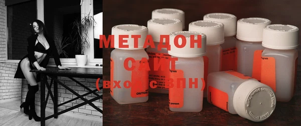 прущая мука Покровск