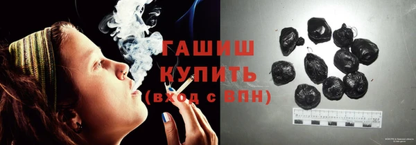 прущая мука Покров