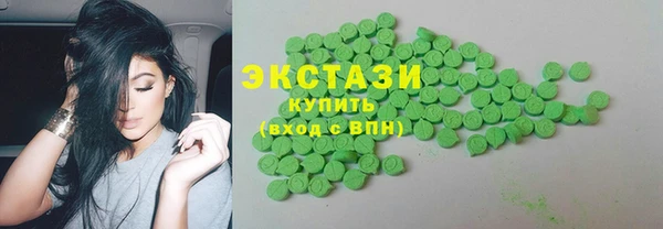 прущая мука Покровск
