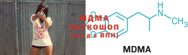 прущая мука Покров