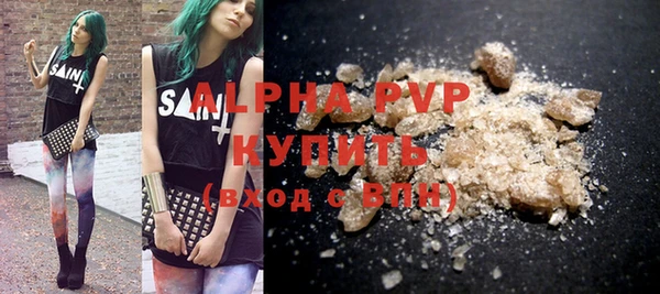 прущая мука Покров