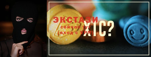 прущая мука Покров