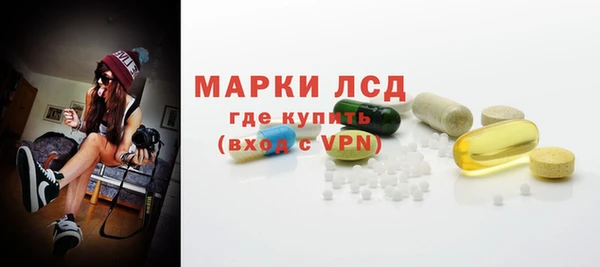 герыч Покачи