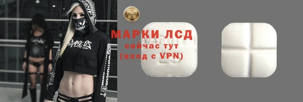 прущая мука Покров