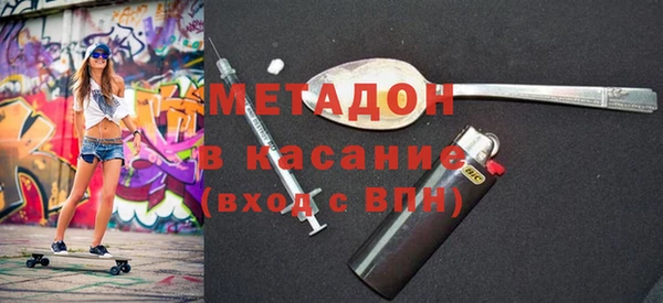прущая мука Покров