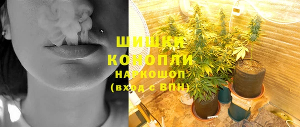герыч Покачи