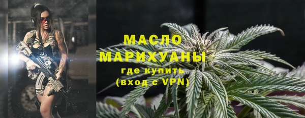 прущая мука Покров