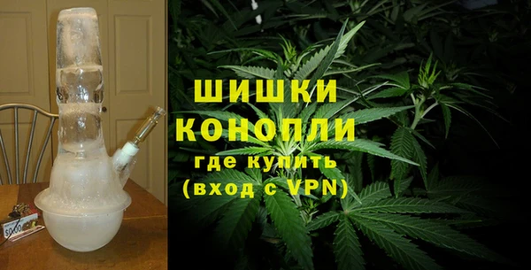 прущая мука Покровск