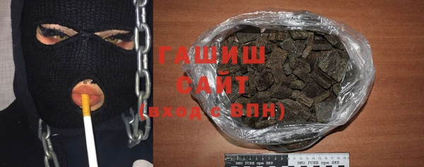 мефедрон VHQ Пестово