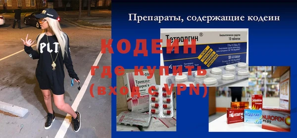 прущая мука Покров