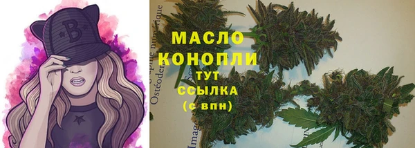 герыч Покачи