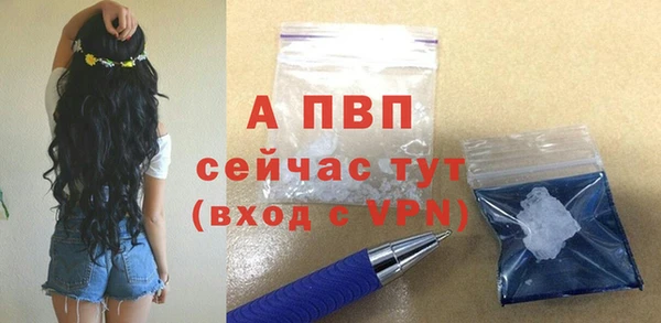 герыч Покачи
