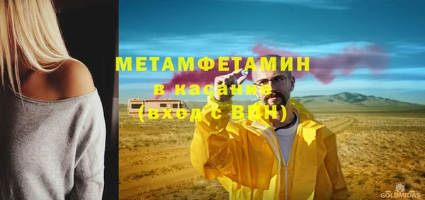 герыч Покачи