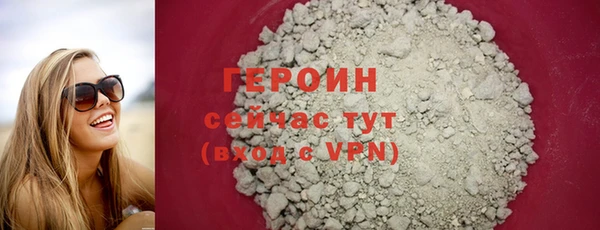 прущая мука Покров