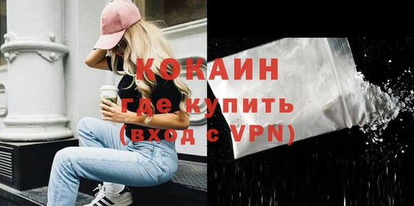 прущая мука Покров