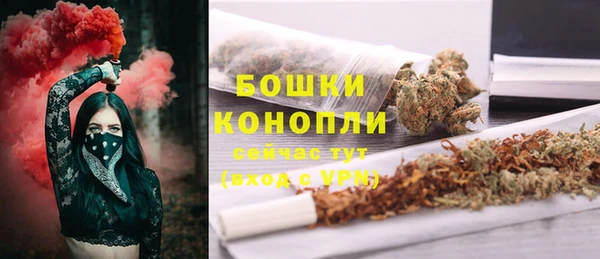 mdma Калининец
