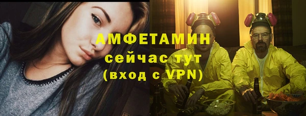 герыч Покачи