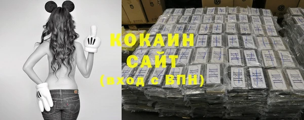 прущая мука Покров