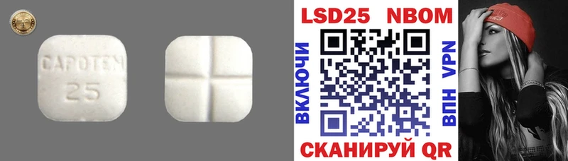 ЛСД экстази кислота blacksprut как зайти Александровск